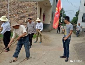 茶陵爆料最新,揭秘当地新鲜事，带你领略茶陵风采